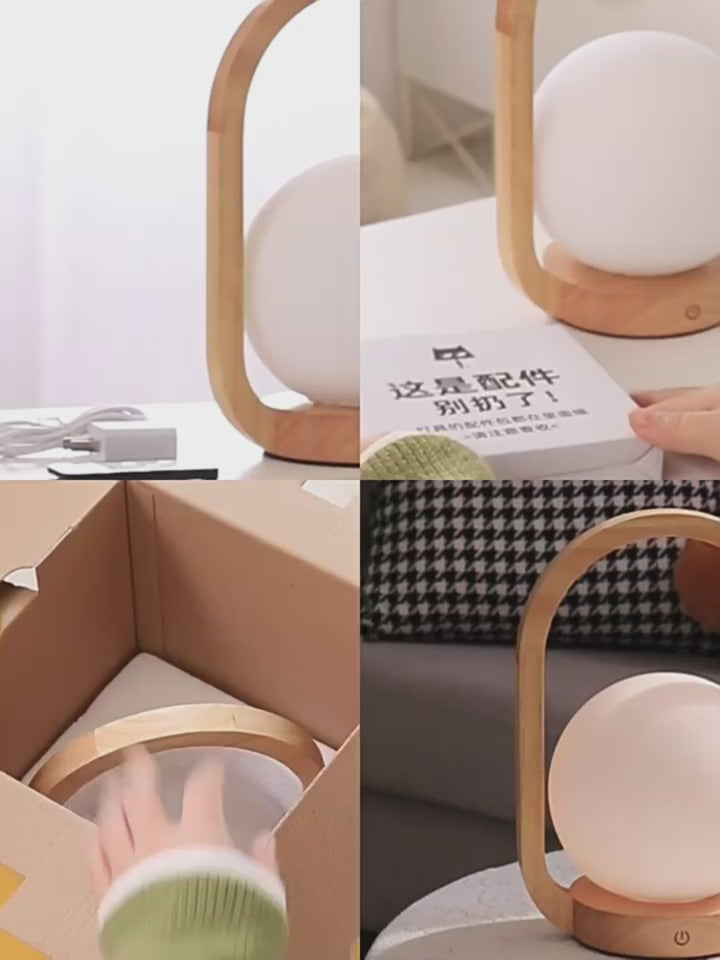 Aurora Orb LED Table Lamp